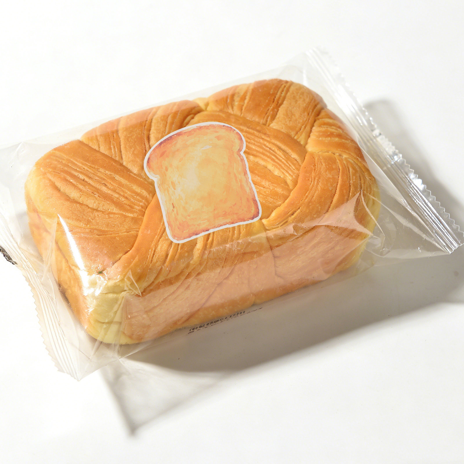 Food Storage Guide - 150Pcs Bread Storage Instruction Cards Bakery