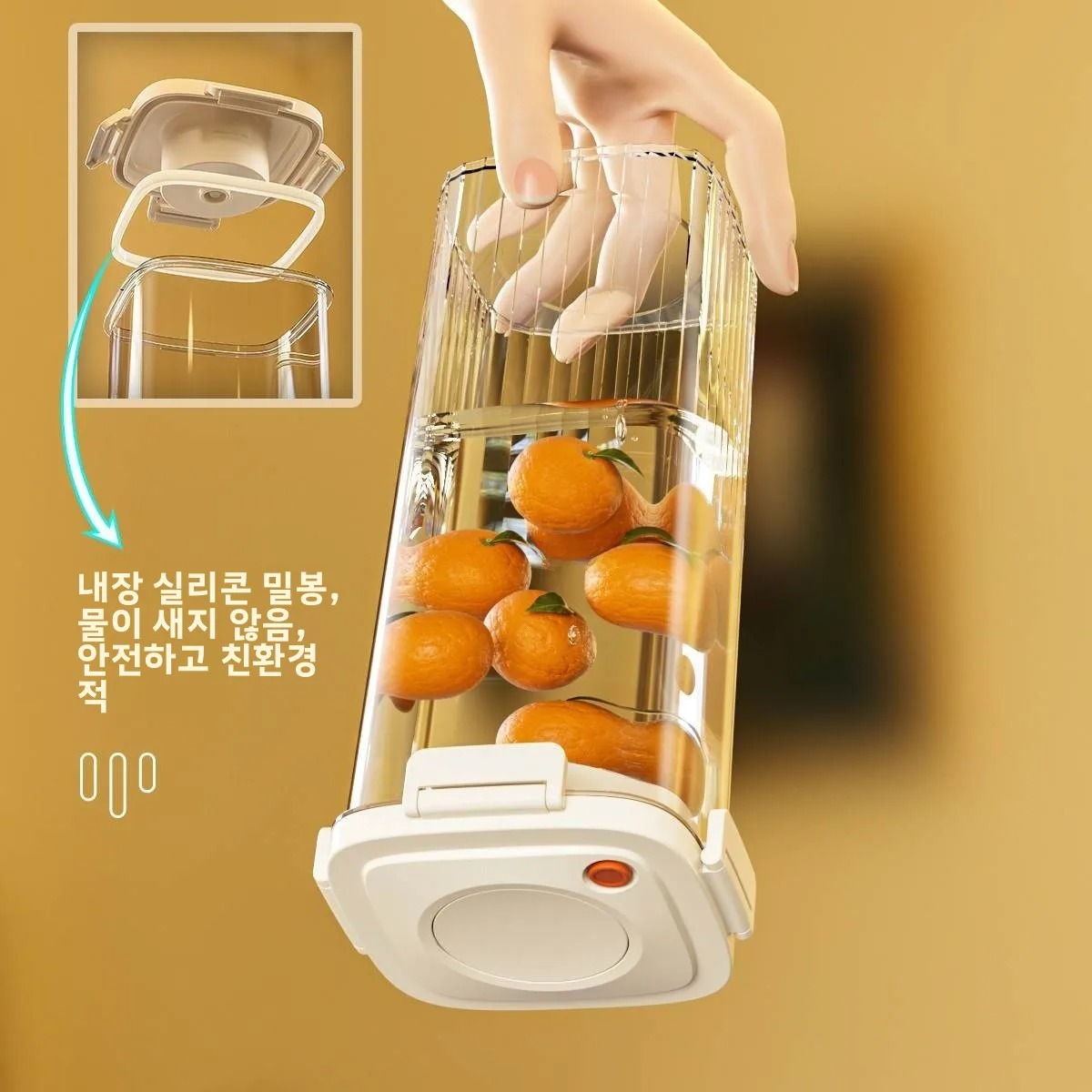 Plastic Vacuum Sealed Tank Cof - Food Storage Meal Prep 评论和价格