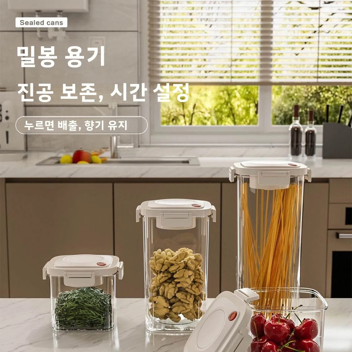 Plastic Vacuum Sealed Tank Cof - Food Storage Meal Prep 评论和价格