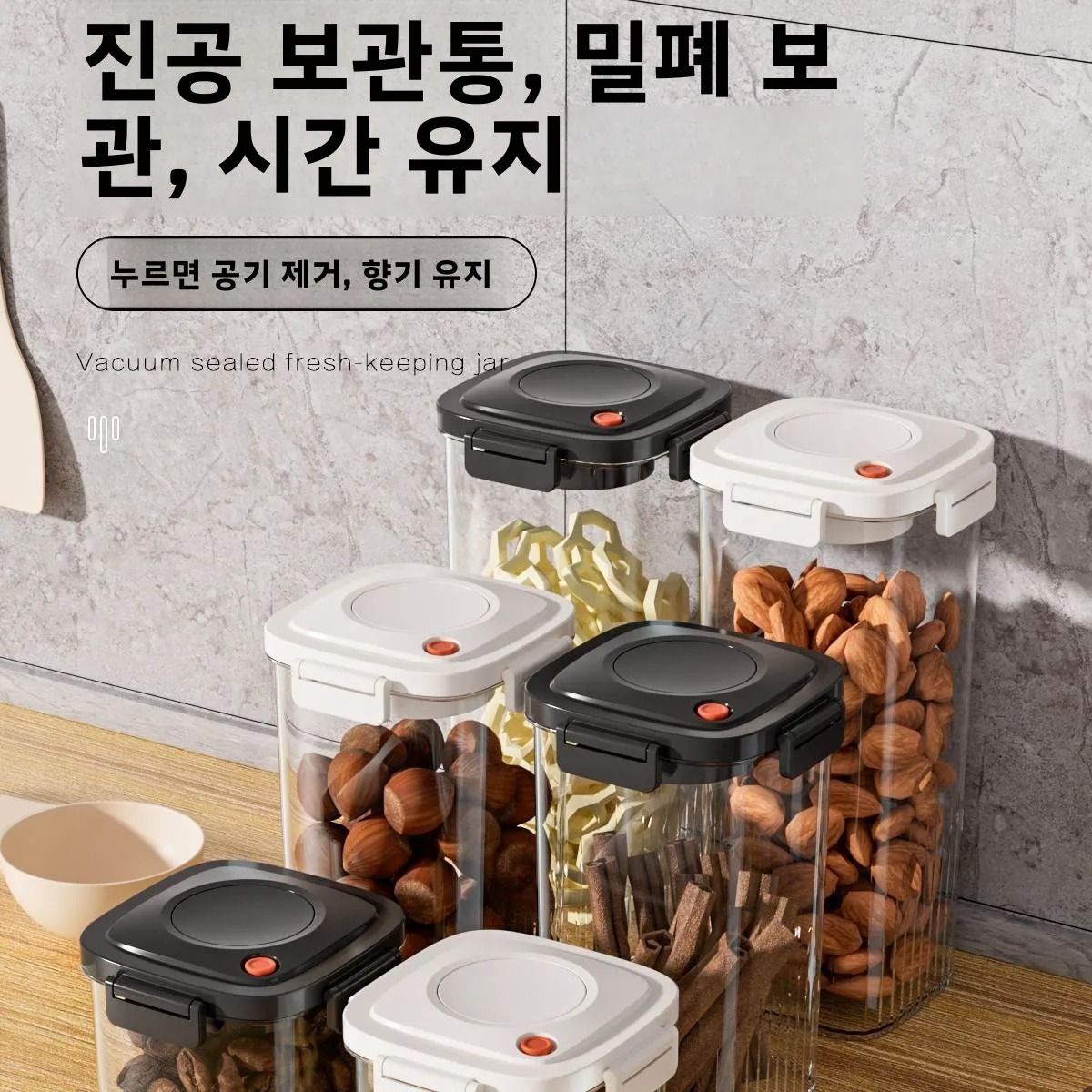 Plastic Vacuum Sealed Tank Cof - Food Storage Meal Prep 评论和价格
