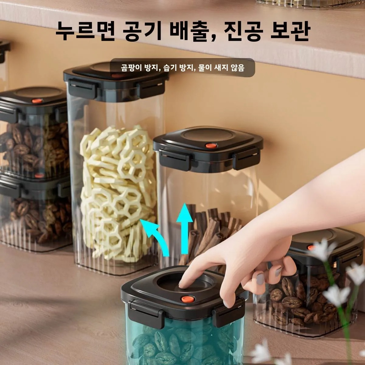 Plastic Vacuum Sealed Tank Cof - Food Storage Meal Prep 评论和价格