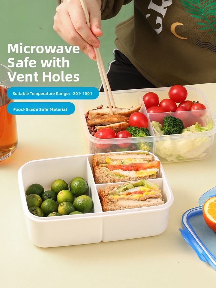 Tea Flower Microwave Se Food a - Food Storage Lunch Box 评论和价格
