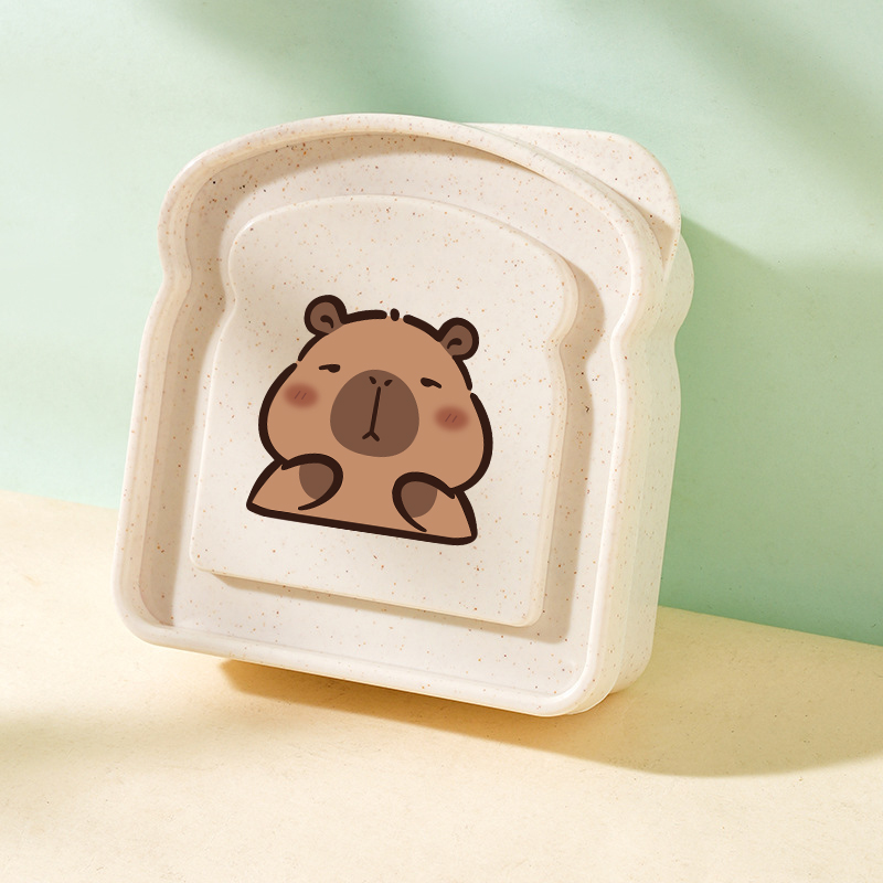 Capybara Portable Lunch Box Sa - Food Storage Lunch Box 评论和价格
