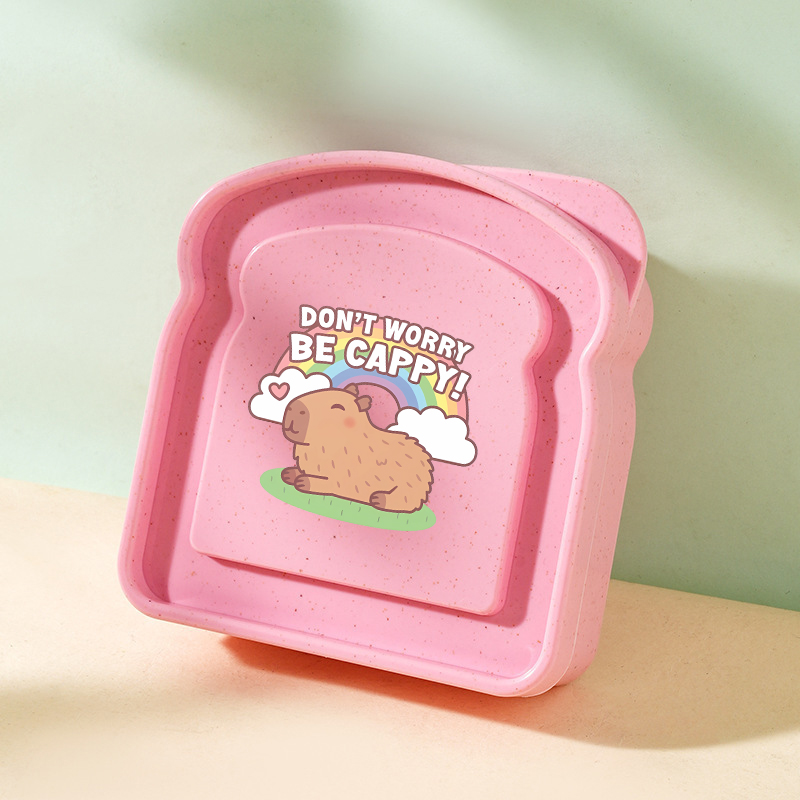 Capybara Portable Lunch Box Sa - Food Storage Lunch Box 评论和价格