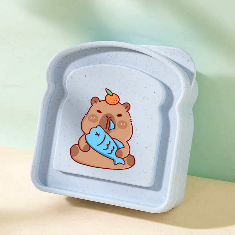 Capybara Portable Lunch Box Sa - Food Storage Lunch Box 评论和价格
