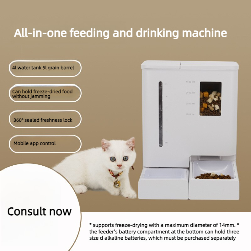 Automatic Pet Feeder Water Dis - Food Storage Freeze Dried 评论和价格
