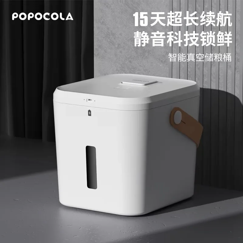 Intelligent vacuum grain stora - Food Storage Freeze Dried 评论和价格