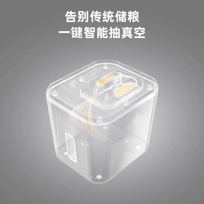 Intelligent vacuum grain stora - Food Storage Freeze Dried 评论和价格