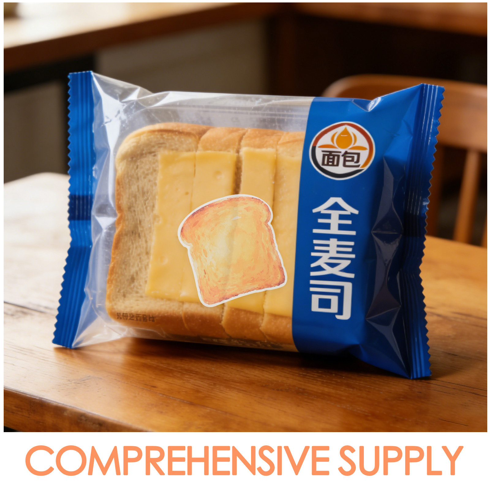 150Pcs Bread Storage Instructi - Food Storage Guide 评论和价格