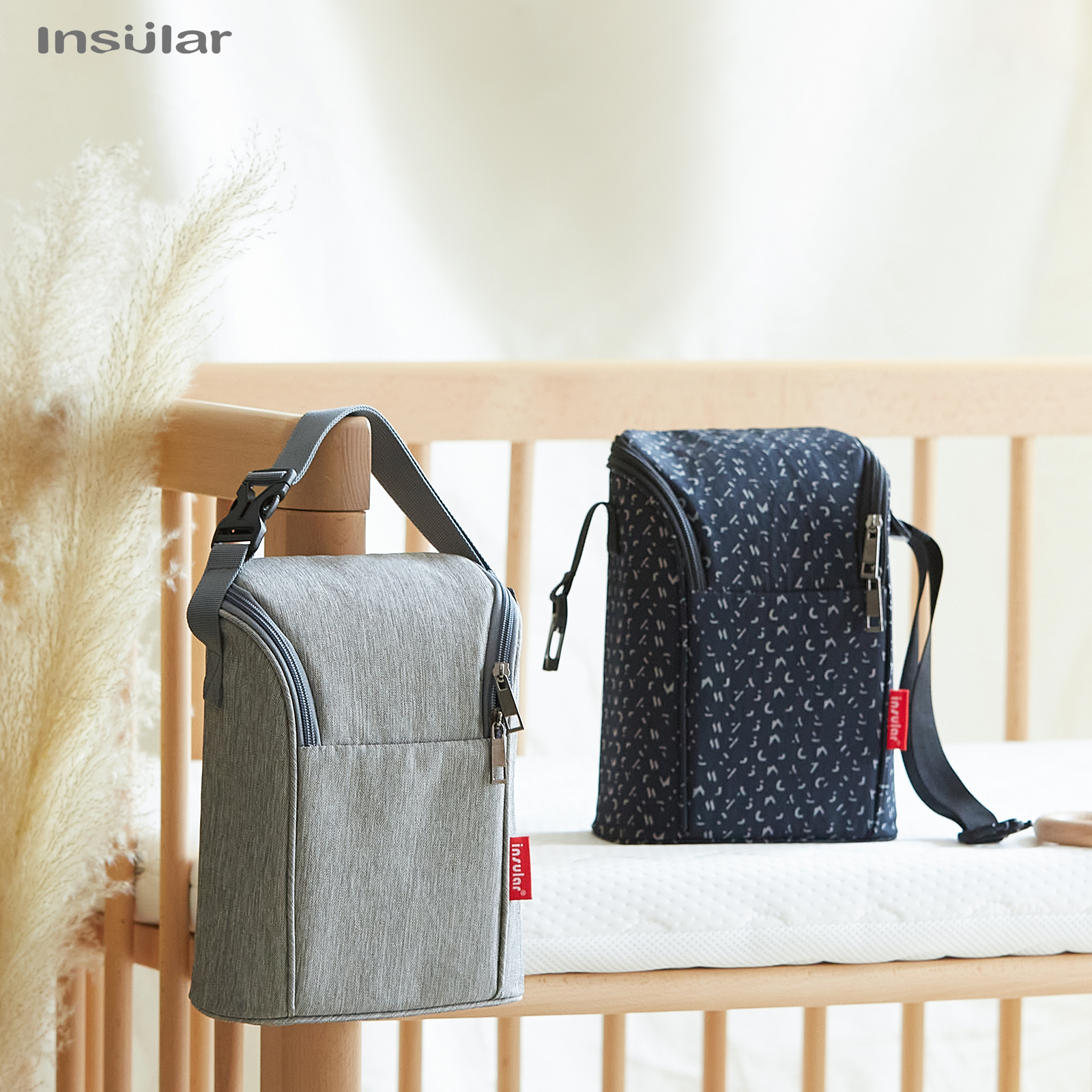 Insular Portable Baby Feeding  - Food Storage 1 Year 评论和价格